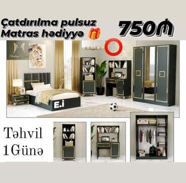 paltar şkafi: Oğlan və qız üçün, Yeni, Təknəfərlik çarpayı, Dolab — 1