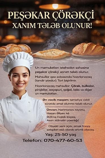 Aşpaz tələb olunur, Çörəkçi, 3-5 illik təcrübə