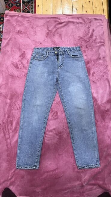 Cinslər, Stradivarius, rəng - Mavi lalafo.az -da Cinslər, Stradivarius, rəng - Mavi