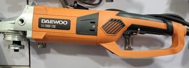 qax qum kəndi: Yeni Laqonda, Pulsuz çatdırılma — 3