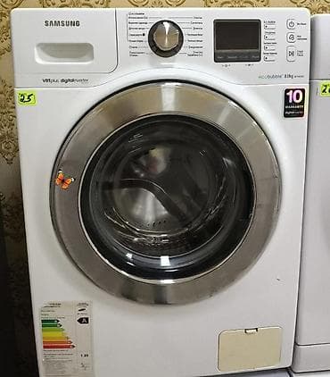 SAMİRƏ kod 🦋 Samsung 8 kq 250 manat Yazılı şəkildə zəmanət verilir