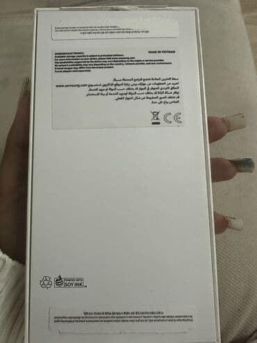 samsung tab s8 qiymeti: Samsung Galaxy A55, 8 GB, rəng - Bənövşəyi, İki sim kartlı, Sənədlərlə — 5