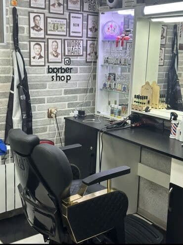 xirdalanda is elanlari tap az: Kisi Salonuna Kisi Saci Kese Bilen XANIM Berber teleb olunur. Unvan — 1