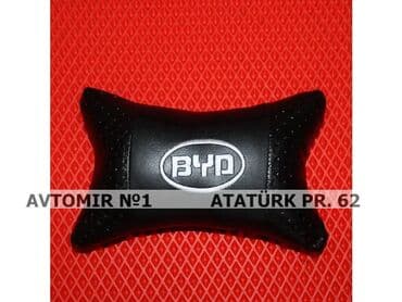 yastıq: BYD yastiq 🚙🚒 Ünvana və Bölgələrə ödənişli çatdırılma 💳BIRKART və — 1