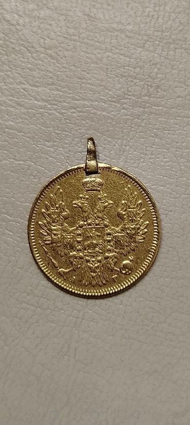 gumus klon: Kulon, Sarı qızıl, Qaşsız — 2