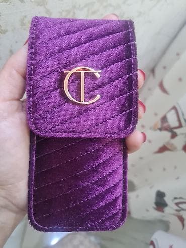 maqnitli kiprik: Kosmetik dəst, 4 məhsul — 1