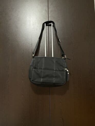 Çiyin çantası, İşlənmiş