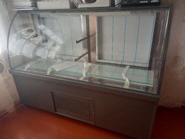 notbuk satisi: Новый Холодильник Продажа, цвет - Бежевый — 1
