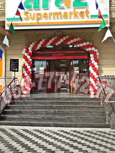 Игрушки: Açılış və tədbirlər üçün peşəkar şar dekor xidməti - Mağaza, obyekt — 2