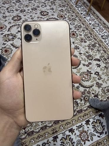 IPhone 11 Pro Max, 64 GB, Qızılı