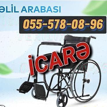 əli̇l: Məhsul: əlil arabası – icarə Təsvir: - Manual tipli təkərli əlil — 1