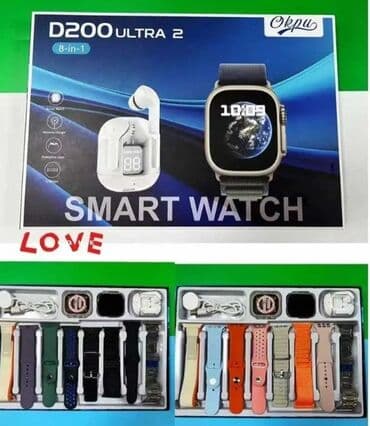 tək qaş: Yeni, Smart saat — 15