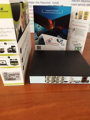 "EM Technology XVR6108-5N" 16 kannalı DVR XVR6108-5N EM Technology