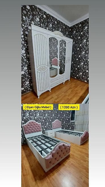 parça skaf: 2 təknəfərlik çarpayı, Dolab, Rusiya, Yeni — 1