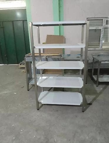 İstehsal avadanlığı: Nerjaveyka Masalarin ve Restoran Avadanliqlarin Hazirlanmasi, Her — 5