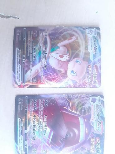 Искусство и коллекционирование: Pokémon kolleksiya kartları – 2 ədəd VMAX Holo Full Art - Mew VMAX – — 2