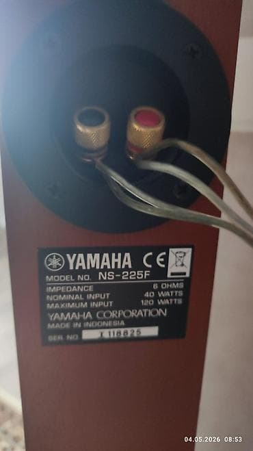 musqi merkezi: Yamaha ev kinoteatrı komplekti - AV resiver: Yamaha RX-V459 (Natural — 6