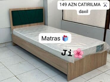 seyf qapilarin qiymeti: 🤗Bazsiz madel carpayi 🏷️Cemi 149 Matras daxil ✓Reng secimi movcutdur — 1