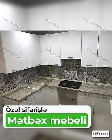 Sifarişlə mətbəx dəsti, Sadə laminat — 1