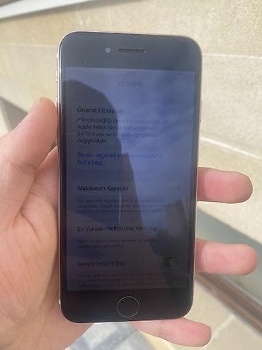 Аудиотехника: IPhone 7, 32 ГБ, Отпечаток пальца — 4