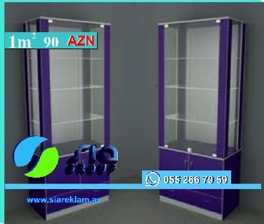 qara profil şekilleri: Telefon vitrini — 1