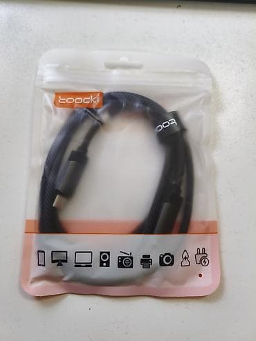 cabel: TOOCKI USB4/Thunderbolt 3 kabeli – USB-C → USB-C - Brend: Toocki - — 1