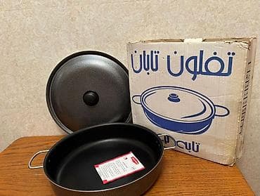 Məclis tavası 100 AZN-ə iranın Məşhəd şəhərinnən alıb gətirmişəm lalafo.az -da Məclis tavası 100 AZN-ə iranın Məşhəd şəhərinnən alıb gətirmişəm