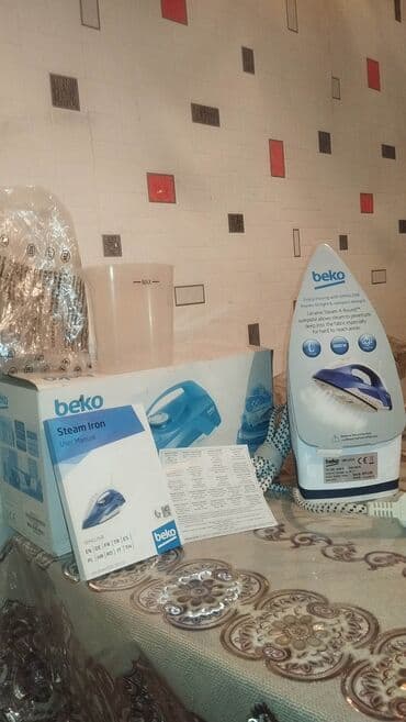 Changan: Buxarlı ütü, Beko, Kredit yoxdur — 1