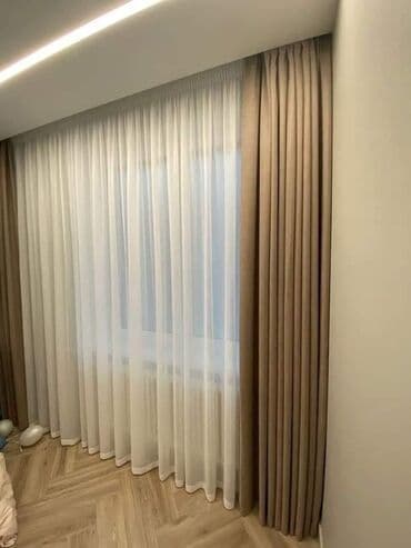 işlənmiş perde: Yeni, Pərdə, Pulsuz çatdırılma, Rayonlara çatdırılma — 1