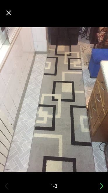 işlənmiş xalca: Xalça — 2