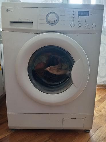 ayvon 7: LG paltaryuyan maşın – ön yükləməli, Direct Drive sistemi, 7 kq yuma — 1