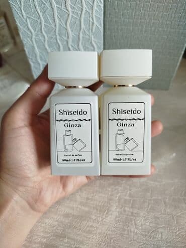 спрей кондиционер для волос: Ətir/Parfum DELUXE keyfiyyət yağ parfumların topdan və pərakəndə — 16