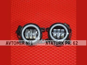 süd çəni: Duman eleyhine isiq 🚙🚒 Ünvana və Bölgələrə ödənişli çatdırılma — 1