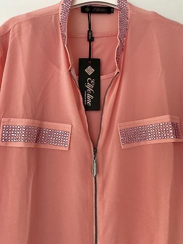 jordan jaket: Brend: Elfeline Model: Uzun şifon kap/kimono Rəng: Şaftalı (açıq — 3