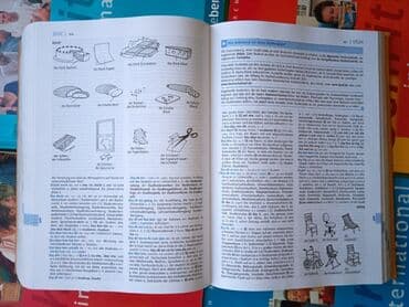 lüğət dəftəri: Langenscheidt "Großwörterbuch Deutsch als Fremdsprache" adlı alman — 5