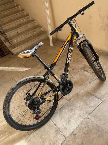 велосипед бишкек бу: İşlənmiş Şəhər velosipedi Saft, 24", sürətlərin sayı: 21 — 8