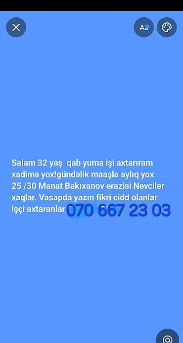 bag evlerinde is: Qabyuyan tələb olunur, Gündəlik ödəniş, 30-45 yaş — 1