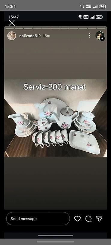 Çay dəsti, rəng - Ağ, Farfor — 1