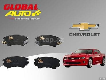 🏎️ Chevrolet Camaro (2009–2015) – Premium Əyləc Bəndi | Orijinal