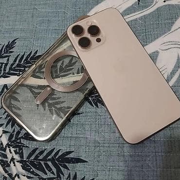 Мобильные телефоны и аксессуары: IPhone 16 Pro Max, 256 ГБ, Face ID — 4