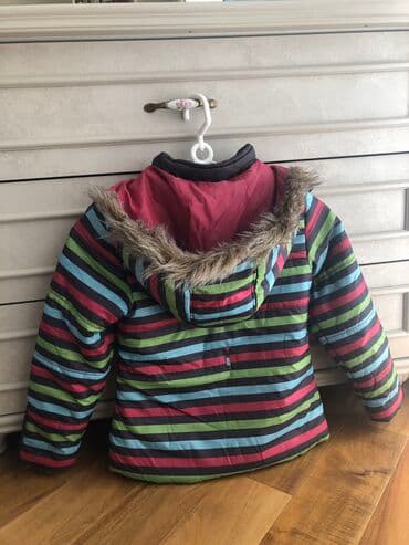 tibbi elcek qiymeti: Kurtka, Qız üçün, 9 - 10 yaş, OVS kids — 2