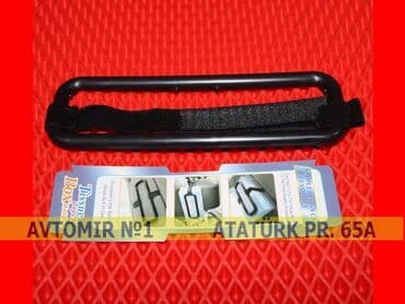 Basliqlarda Salfetka qabi saxlamaq ucun cihaz 🚙🚒 Ünvana və Bölgələrə lalafo.az -da Basliqlarda Salfetka qabi saxlamaq ucun cihaz 🚙🚒 Ünvana və Bölgələrə