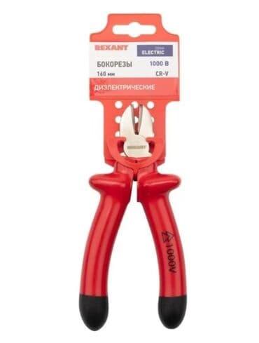 alətlər çantası: Yeni İtiağız, Polad, Ünvandan götürmə, Pulsuz çatdırılma, Ödənişli çatdırılma — 4