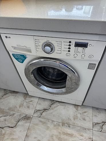 hdd 2 t: Paltaryuyan maşın LG, 7 kq, İşlənmiş, Avtomat, Qurutmasız — 2