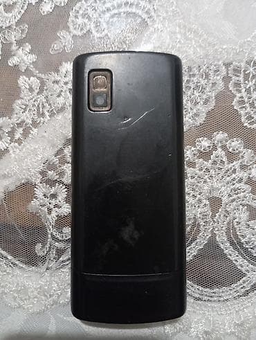 телефон fly 3 симки: Samsung C5212 Duos, < 2 ГБ, цвет - Черный, Кнопочный — 2