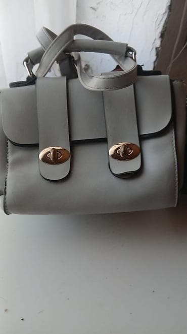 dsquared2: Çanta dəsti, Dior — 2