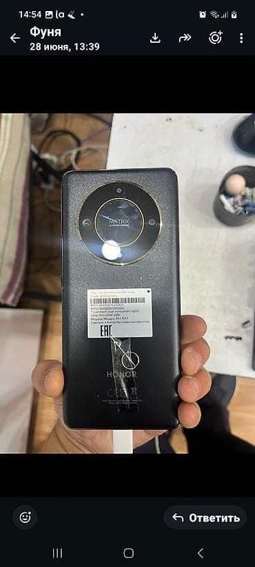 ön kamera: Honor X9b, 256 GB, rəng - Qara, Sənədlərlə — 3