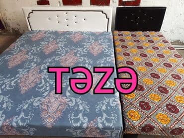 dosek matras satisi: Çarpayi
teze hazirlari var
zemanetlidir
catdrilma munasib qymete — 1