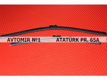 Siləcəklər: "passat b5" şüşə silənləri bundan başqa hər növ avtomobi̇l — 1