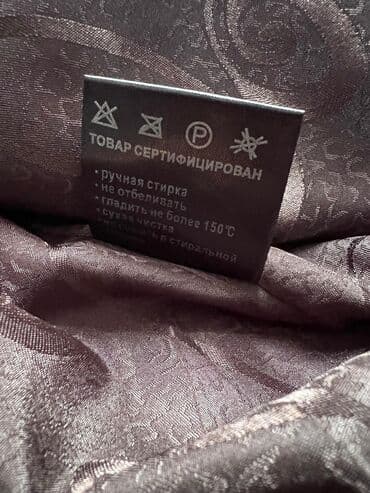 eninə qadın şubaları: Kürk, X-Lady, 4XL, rəng - Qəhvəyi — 2